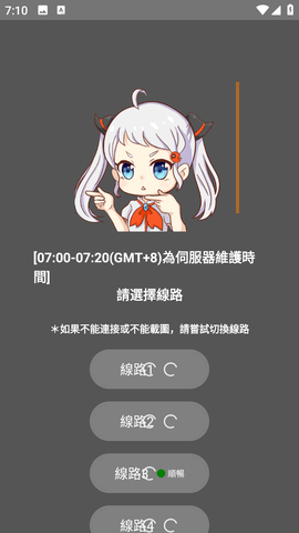 jmcomic2 分类版面